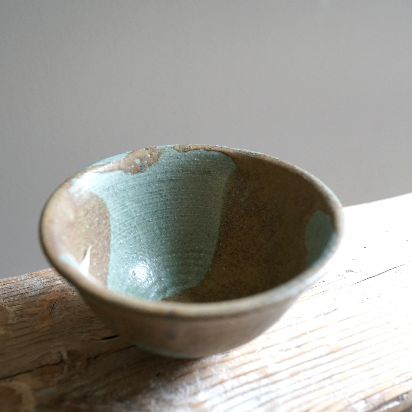 Brown-Gray Rice Bowl 飯碗