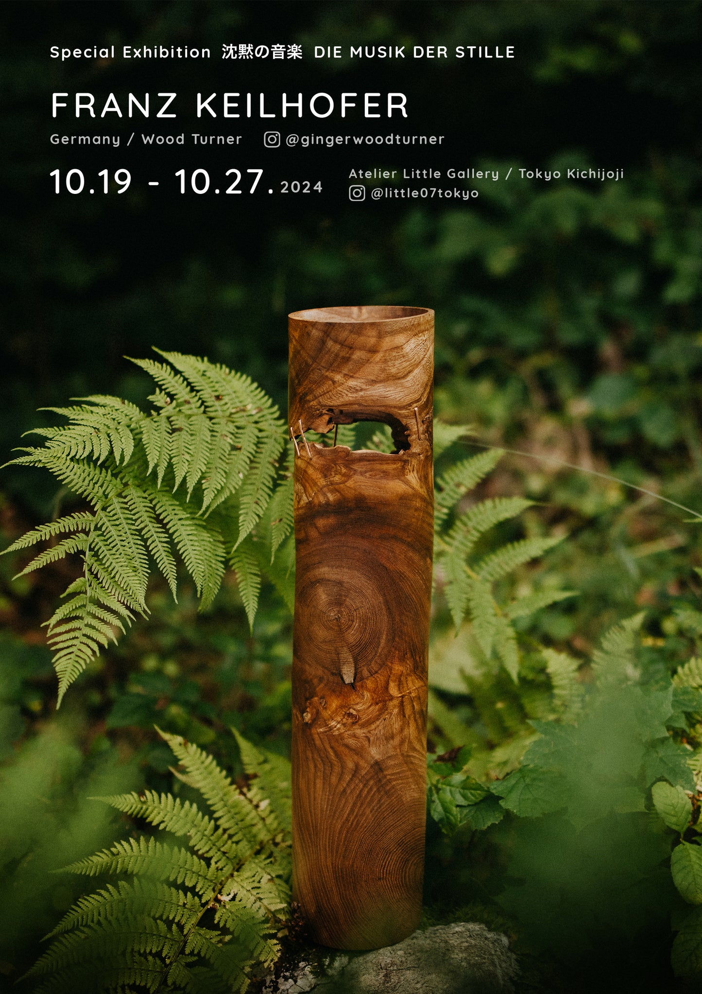 TV35- Big Dry Flower Vase（Franz Keilhofer GERMANY）